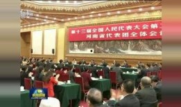 安陆市新闻爆料热线,倾听民声，传递民意