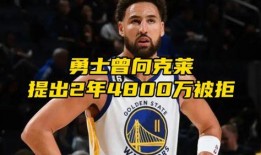 shams最新爆料勇士,Shams曝出最新内幕，揭秘球队未来布局！
