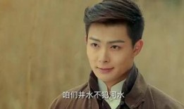 老九门在线观看仔仔,仔仔演绎的传奇人生，在线观看尽享精彩