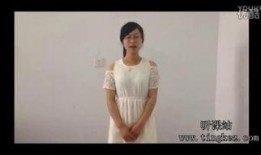 爆料雪莲的视频播放