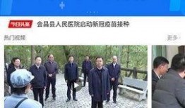 赣州学生爆料新闻报道,揭露校园内幕，真相令人震惊