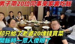 在线观看回家吃饭,在线观看“回家吃饭”的温馨之旅