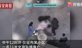 扬州爆料女子死亡视频,真相调查与反思