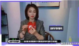 吴小宝爆料小梅视频在线观看,独家爆料，真相大白