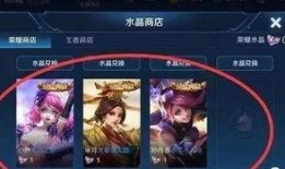 小莓王者爆料视频下载,揭秘游戏幕后精彩瞬间