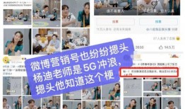 医院真实爆料图片高清视频,高清视频与图片背后的感人故事