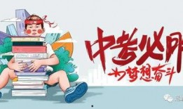巨鹿爆料最新消息今天,今日热点事件深度解析