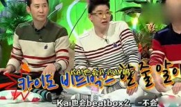 娱乐吃瓜傻小子免费阅读,吃瓜小子的逆袭之路