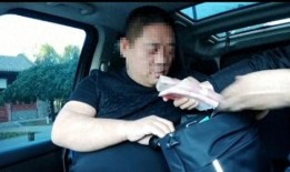 徐先生被爆料是哪一集视频,揭秘哪一集视频引爆舆论风暴