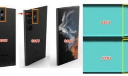 三星手机s23最新爆料,颠覆视觉体验，引领科技新潮流