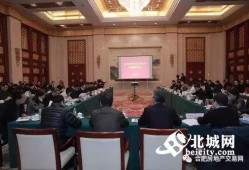合肥新闻爆料消息最新