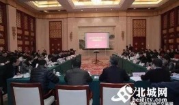 合肥新闻爆料消息最新