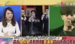 圈内人吃瓜现场爆料,吃瓜现场直击，揭秘娱乐圈幕后真相