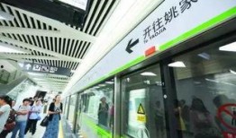大连新地铁爆料视频,震撼视频揭秘未来交通新面貌