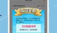 娱乐高质量吃瓜小说