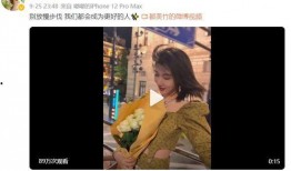 都美竹爆料完整视频,揭开娱乐圈惊人内幕