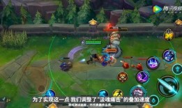 英雄联盟爆料视频,神秘英雄登场，游戏玩法再升级！