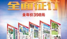 钦州一中爆料新闻,揭秘校园事件背后的真相！”