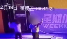 外国科学院爆料视频,独家视频揭露惊人真相