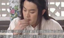 娱乐吃瓜傻小子免费阅读,吃瓜小子的逆袭之路