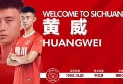 四川热门爆料新闻事件,考古新发现引热议