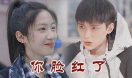 娱乐大爆料周翊然视频大全,视频全集精彩回顾