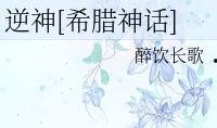 京野结衣在线观看,在线观看，揭开神秘面纱的美丽传奇