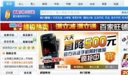 昆明晋宁头条今日爆料,头条聚焦当地热点事件