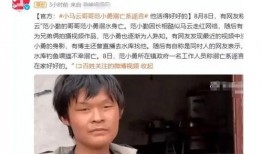 小师妹爆料邓刚视频,揭秘背后惊人真相