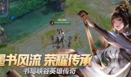 千变皮肤最新爆料视频