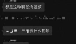 微信吃瓜群爆料免费最新,微信吃瓜群最新爆料，免费福利等你来拿！