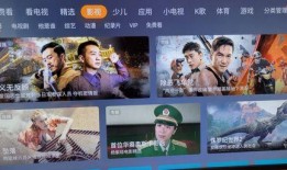 彩虹社第八期爆料视频在线观看,精彩内容抢先看