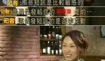 夫妻出轨爆料视频大全集,夫妻背叛瞬间全记录