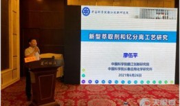 兰州饭店爆料案件最新,揭开背后惊人真相