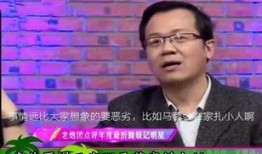 最近的八卦爆料新闻,某明星恋情疑曝光，细节惊人引热议