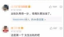 淡水大事件爆料视频大全,揭秘视频爆料背后的真相与热点