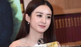 赵丽颖知乎爆料事件视频,揭秘娱乐圈幕后真相