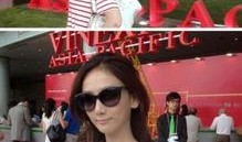 澳门最新爆料新闻视频,揭秘神秘事件背后的真相