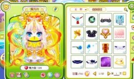 奥比岛最新爆料直售,直售系统即将上线，惊喜福利等你来拿！