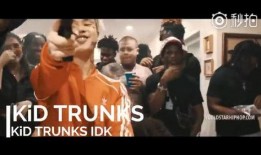 欧美说唱爆料大全最新视频,最新视频揭秘行业内幕与精彩瞬间