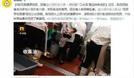 爆料人原始视频在线观看,爆料人原始视频在线观看，带你直击事件现场