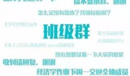 误发新闻爆料发了数字,揭秘数字背后的惊人真相