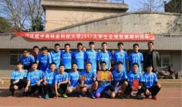 赤松小学爆料新闻,校园生活再掀波澜