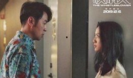 娱乐吃瓜小故事视频播放,热门视频背后的故事