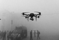 邯郸无人机爆料事件视频,揭秘背后真相