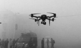 邯郸无人机爆料事件视频,揭秘背后真相