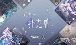 百闻牌最新爆料,神秘新角色登场，战局再掀风云！