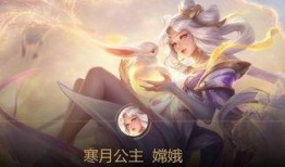 嫦娥最新爆料新闻,揭秘月球神秘面纱