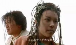 娱乐圈爆料至尊宝,娱乐圈爆料背后的传奇人生