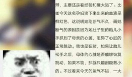 爆料预言小说沙雕视频,揭秘沙雕视频背后的神秘力量